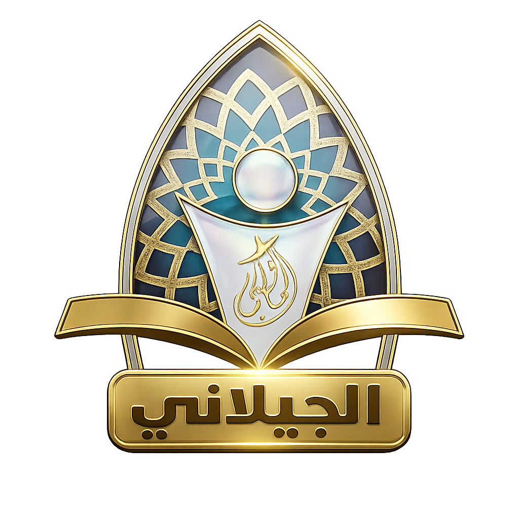 جلسة متابعة روحانية